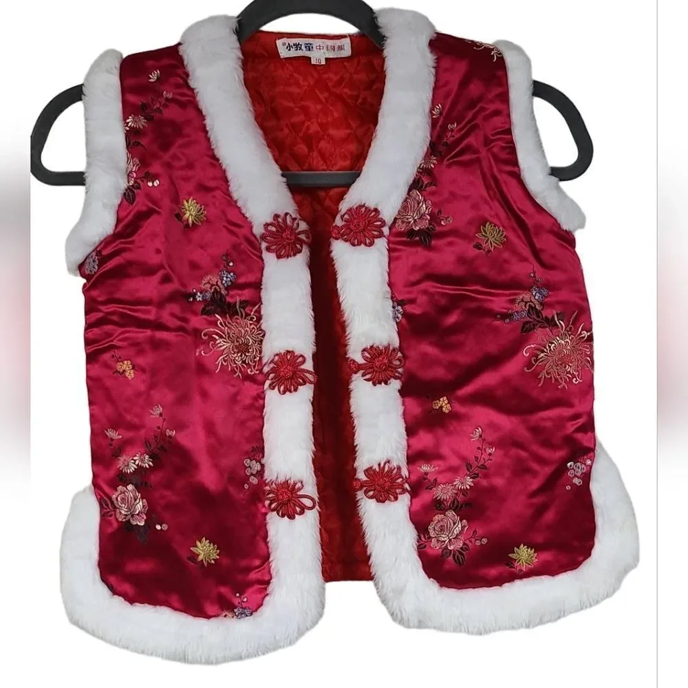 Chinese New Year Brocade Vest Kids 10 Red Satin Faux Fur Lunar Festival Unisex